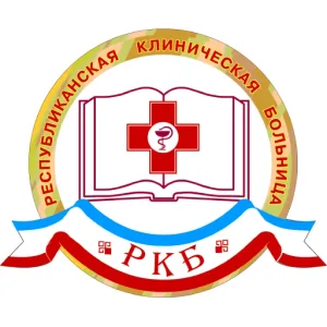 ГБУ РМЭ "РКБ"