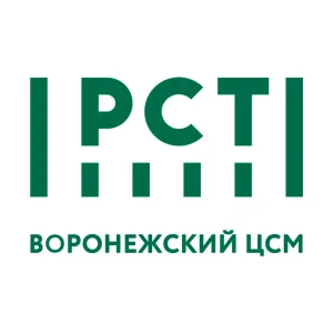 ФБУ "ВОРОНЕЖСКИЙ ЦСМ"
