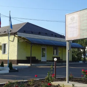 ОГУ "Калининская рай. СББЖ"