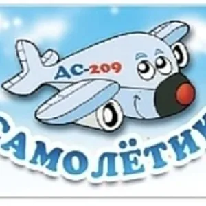 МБДОУ 209