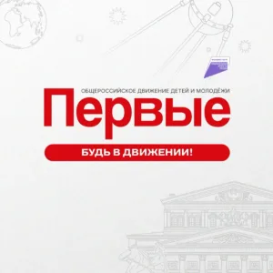 МКОУ "Смугульская СОШ"
