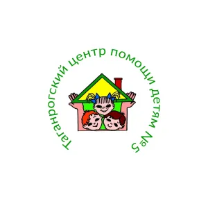 ГКУСО РО Таганрогский центр помощи детям №5