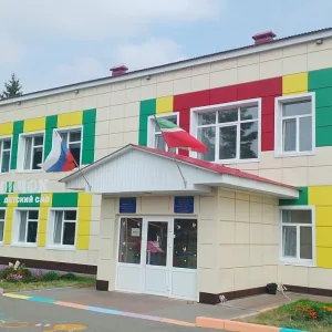 МБДОУ "Покровско-Урустамакский детский сад"