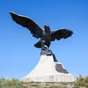 Администрация Базковского сельского поселения