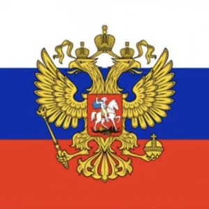 УПДТ администрации Нефтекумского муниципального округа СК