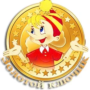 КАНАЛ МБДОУ д/с № 38 Миасс
