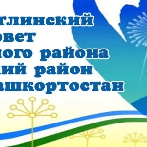 Дуван-Мечетлинский сельсовет