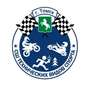 Спортивная школа технических видов спорта Города Томска