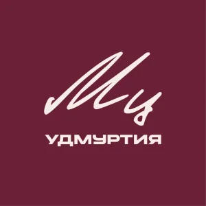 Молодежный центр Удмуртской Республики