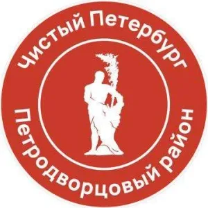 Жилищное агентство Петродворцового района