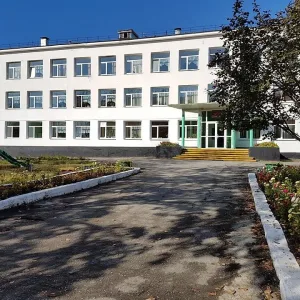 ГКОУ "МОШИ"