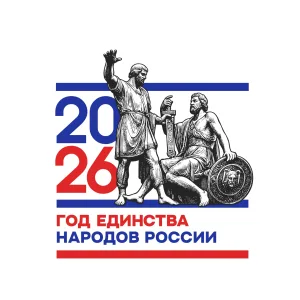 ГКУ СО "КЦСОН СВО"