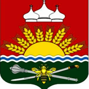Администрация Дячкинского сельского поселения