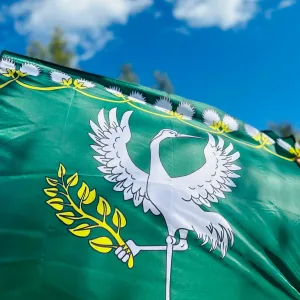 Администрация✅Форносово
