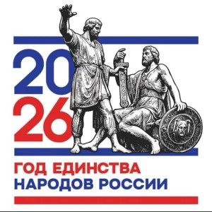 "Центр Культуры и Досуга"