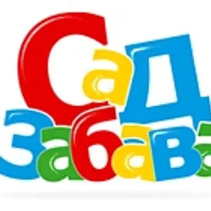 МАДОУ д/с № 74 "Забава"