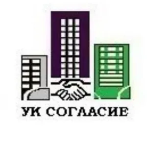 ООО УК "Согласие"
