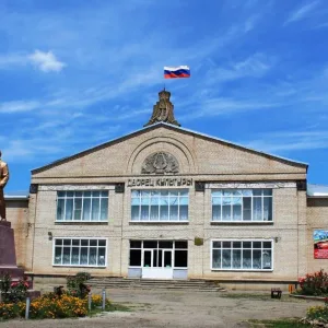 МКУК "КДЦ с. Преградного"