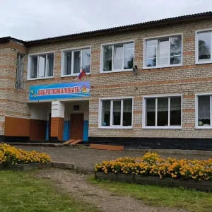 МКОУ Венгерская СОШ