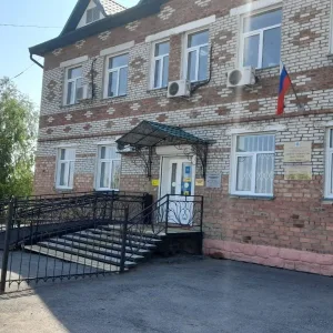 Центр занятости населения города Татарска