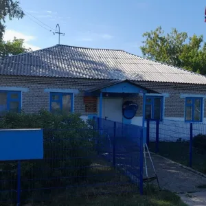 Куйбышевский сельсовет