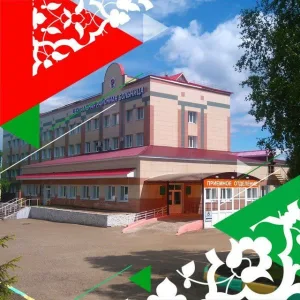 Камско-Устьинская ЦРБ