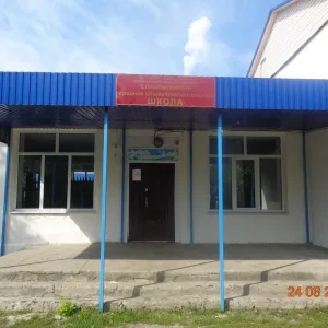 МКОУ Елизаветинская СОШ
