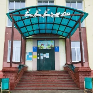 МБДОУ "Детский сад №41 "Ручеек" ЗМР РТ"