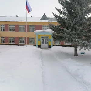 МБОУ "Керлигачская ООШ"