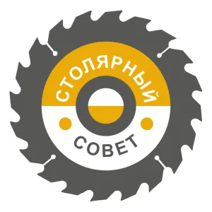 Дизайн из дерева. Столярный совет