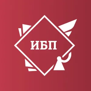 Институт бизнес-права | ИБП МГЮА