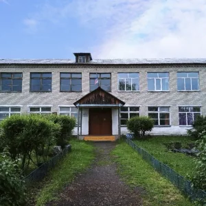 МКОУ "Усть-Миасская ООШ им. В. М. Пермякова"