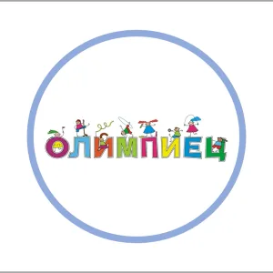 МАДОУ "ДС № 449 "Олимпиец" г. Челябинска"