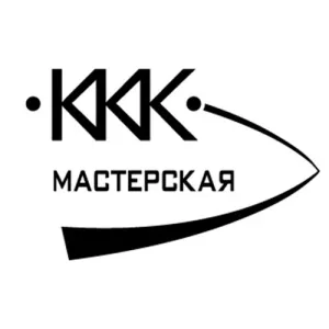 Инструменты для кожевенников | Мастерская ККК