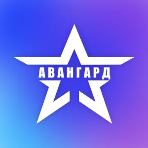РМЦ «Авангард»