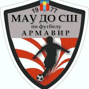МАУ ДО СШ по футболу г.Армавир