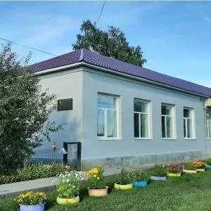 МАОУ "Шергинская СОШ"