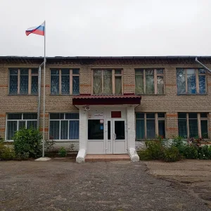 МКОУ "Шипицинская СОШ"