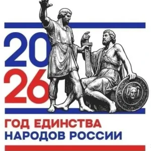 МБДОУ Воронцовский д/сад