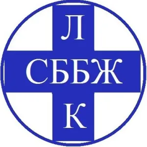 ГБУ Ленинск-Кузнецкая СББЖ
