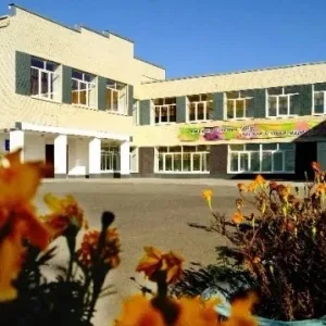 МБОУ "Спутниковская СОШ" Светлинский район