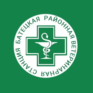 ОБУ "Батецкая районная ветеринарная станция"
