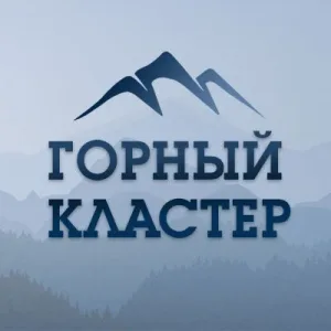 🚛Региональный оператор "Златспецтранс" (Кластер Горный)