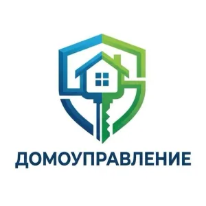 ООО "Домоуправление"