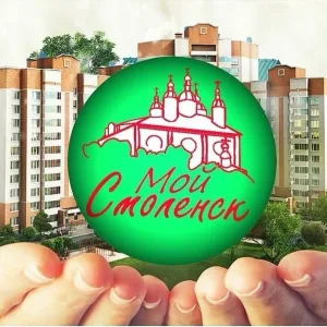 ООО УК «Мой Смоленск»