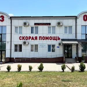 ГБУ "Сунженская Станция скорой медицинской помощи".