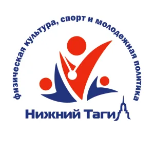 Физкультура, спорт и молодежь НТ