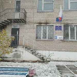 МБУ ЖКХ ЧАУСОВО