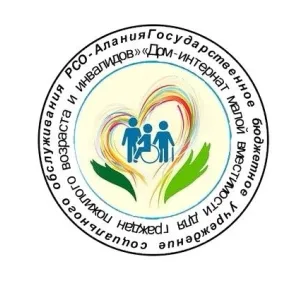 Дом социального обслуживания «Семья»