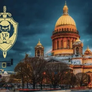 Ленинградский Cyber - страж